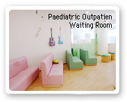 Paediatric Outpatient Waiting Room