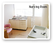 Nursing Room